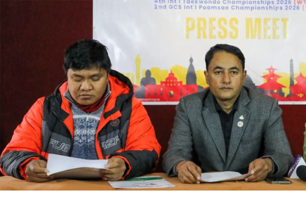 माउन्ट एभरेस्ट तेक्वान्दो फागुन १ देखि